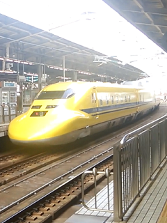 yellow-a.png